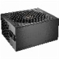 Preview: BN280  be quiet! Straight Power 11 Netzteil 450 W 20+4 pin ATX ATX Schwarz