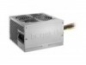 Preview: BN206  be quiet! System Power B9 Netzteil 300 W 20+4 pin ATX ATX Grau