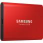 Preview: MU-PA500R/EU  Samsung T5 500 GB Rot