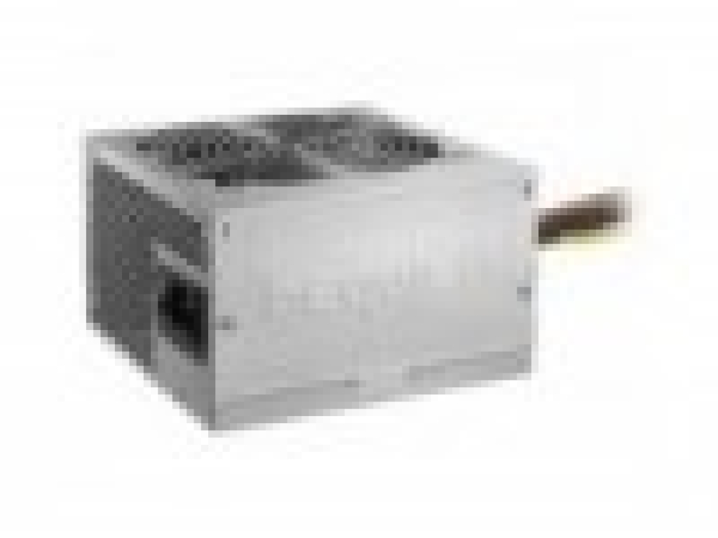 BN208  be quiet! System Power B9 Netzteil 450 W 20+4 pin ATX ATX Grau