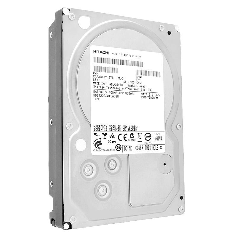 HGST HUA722020ALA331 – 2TB 3,5" SATA